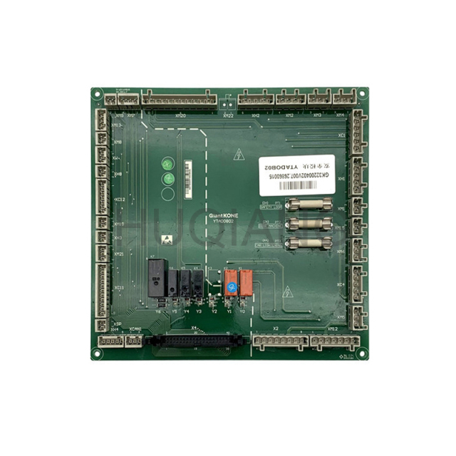 Giant KONE Elevator Safety Circuit Board Safety Module PCB GK32200402V007 YTAD0B02
