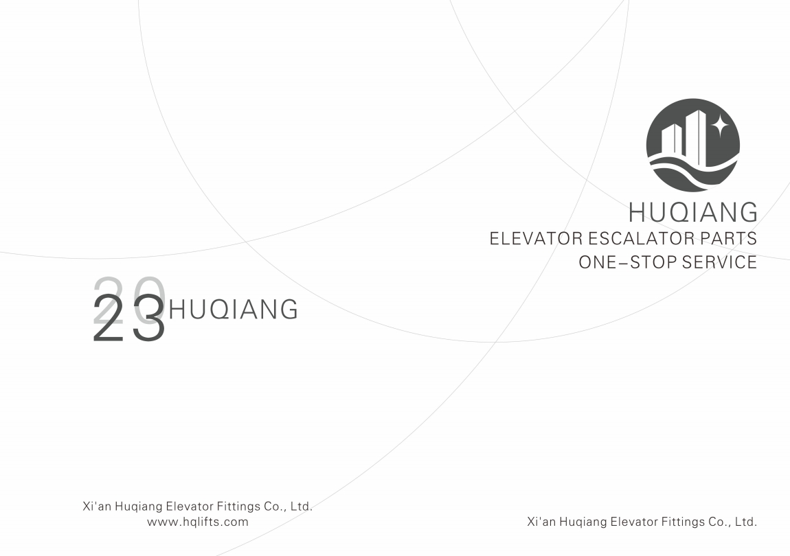 Xi'an Huqiang Elevator Parts Co., Ltd.