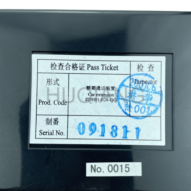 Shanghai Mitsubishi Elevator Car Intercom ZDH01-028-GG 022P5688 022-GG
