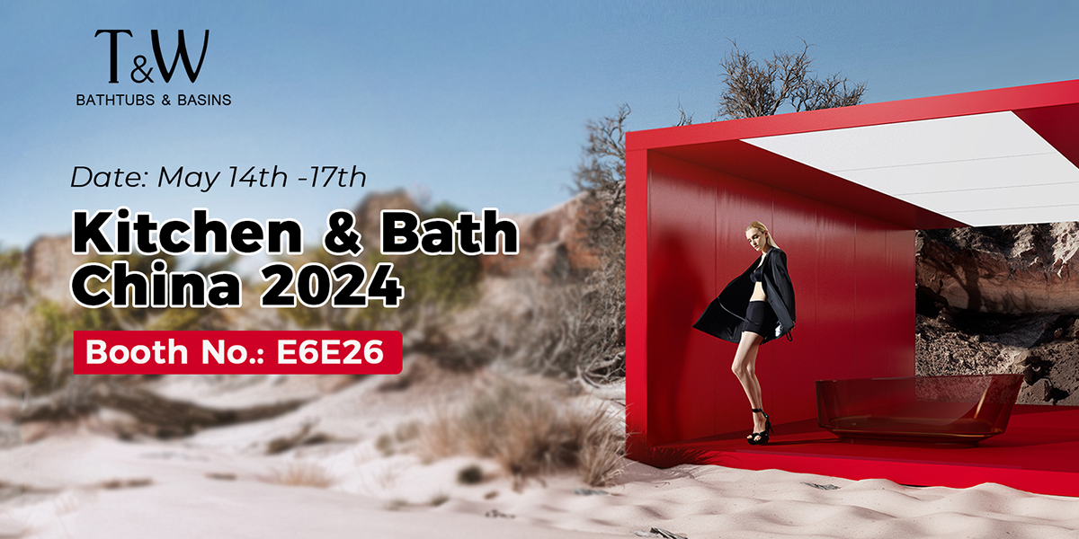 KBC 2024: T&amp;W Sanitary Ware Co., Ltd präsentiert den Höhepunkt innovativen Designs