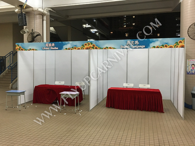 攤位展架 R8 Exhibition Booth,飛昇嘉年華 FLYUP CARNIVAL