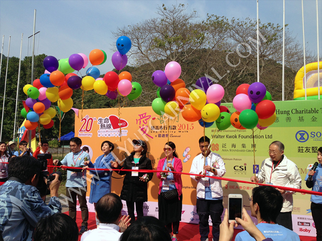 升氣球儀式 Launched balloons,飛昇嘉年華 FLYUP CARNIVAL