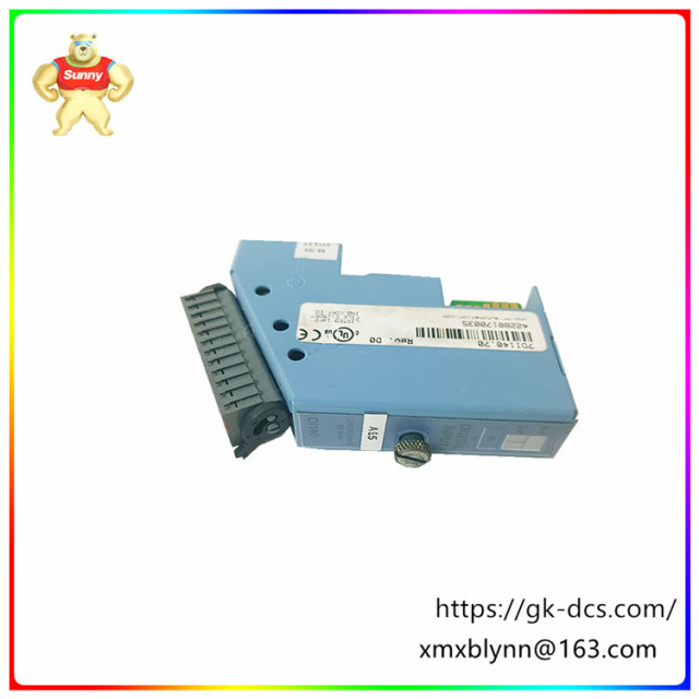 7DI140.70  digital quantity input module  Ability to respond quickly to changes in input signals