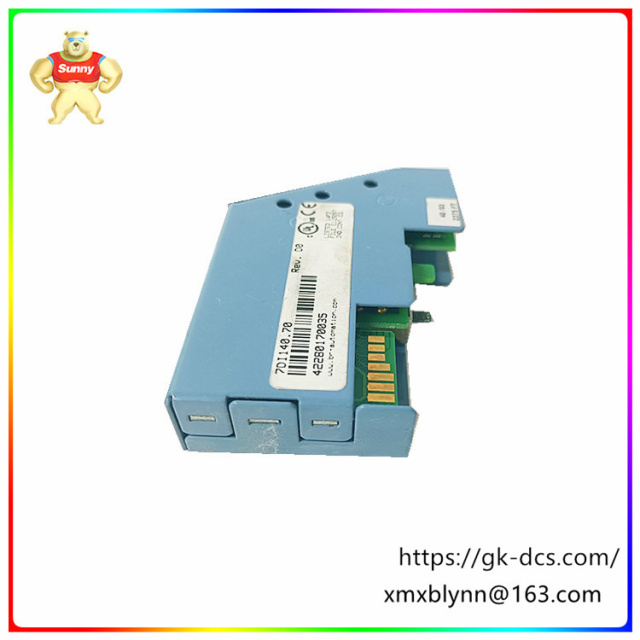 7DI140.70  digital quantity input module  Ability to respond quickly to changes in input signals