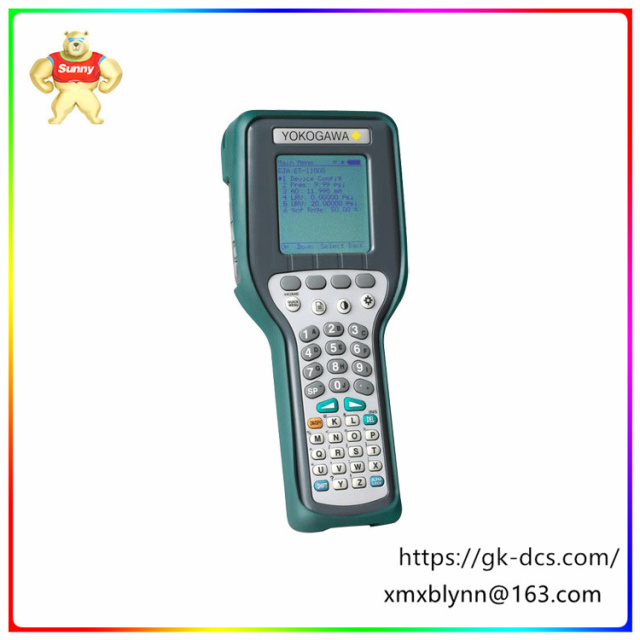 YHC4150X  Modular hand operator  Communication protocol for industrial process measurement