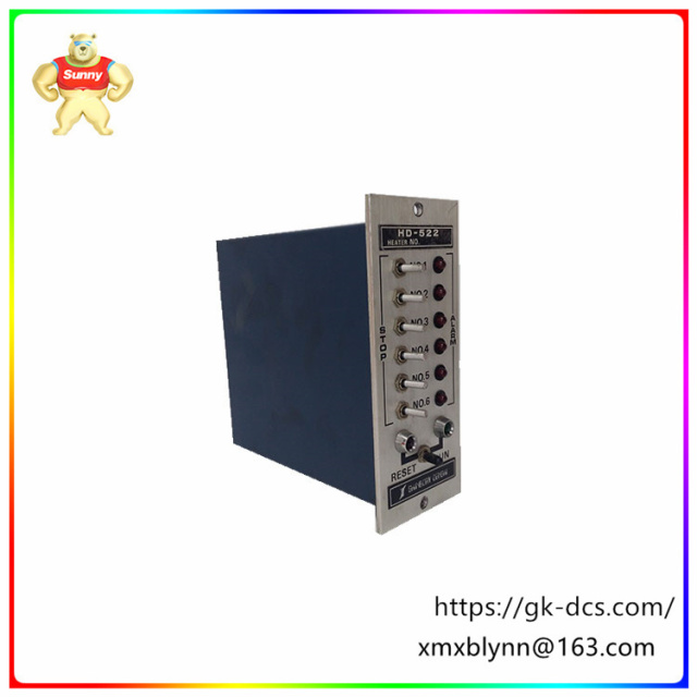 HD-522   digital controlled heater   Achieve precise temperature control and timing control
