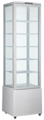 Standing Display Refrigerator