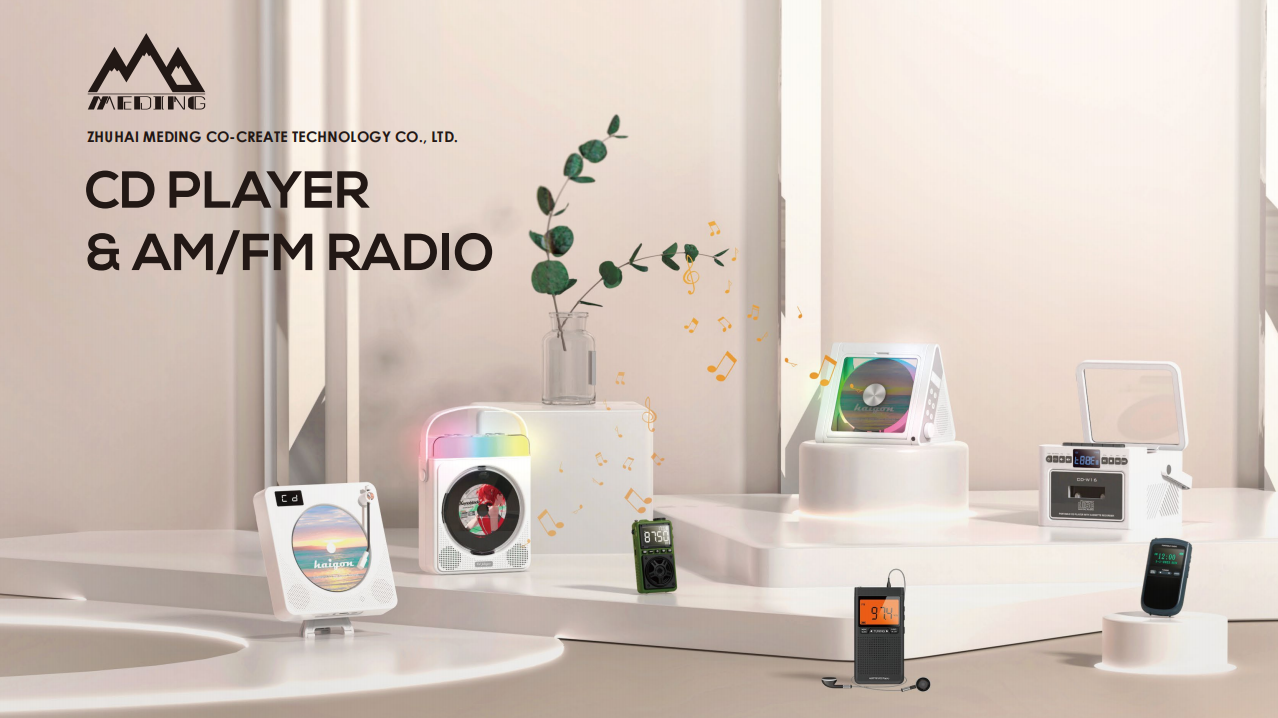 meding portable cd player radio display