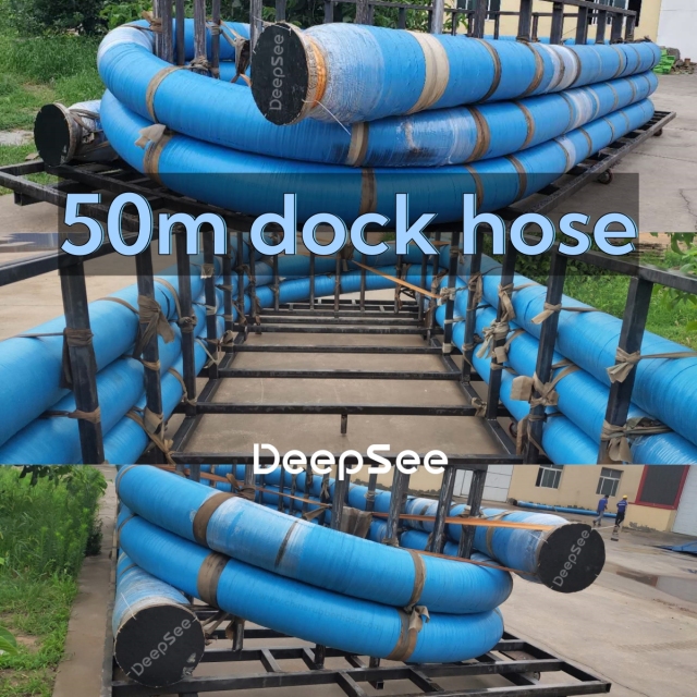 Dock hose