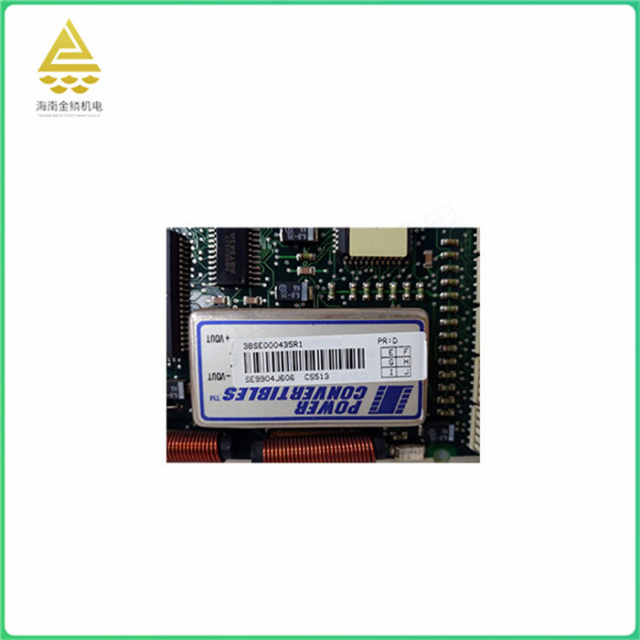 CS513  ABB   Automation processor module