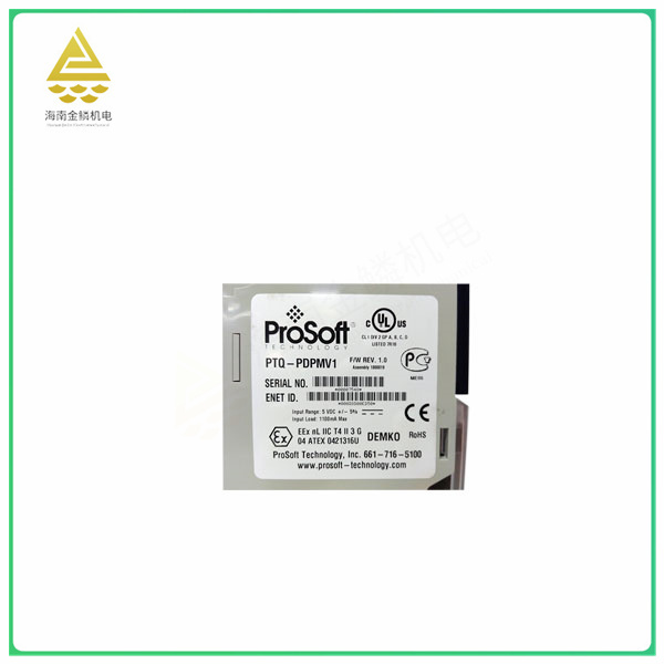 PTQ-PDPMV1 Digital input module
