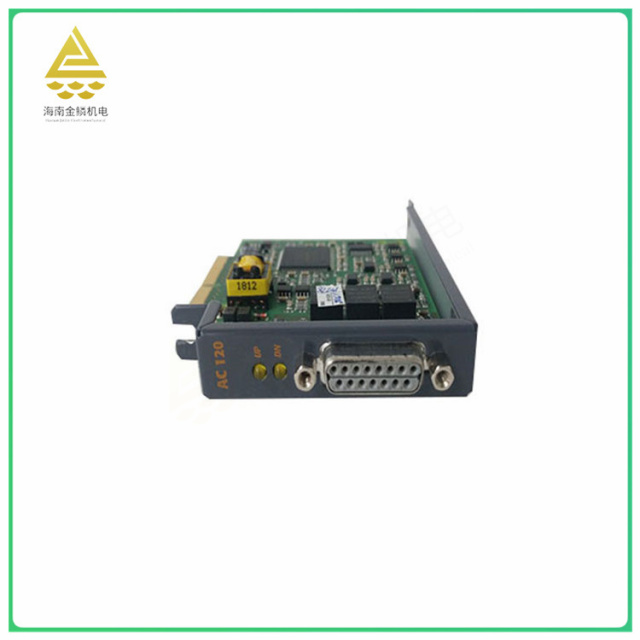 8AC120   Encoder interface module   Ability to receive and transmit different types of signals