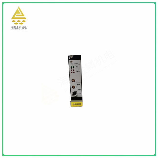 A6410   16 channel relay output module   Ensure signal stability and safety