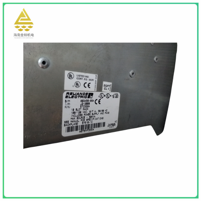 57C332A   High performance electronic module