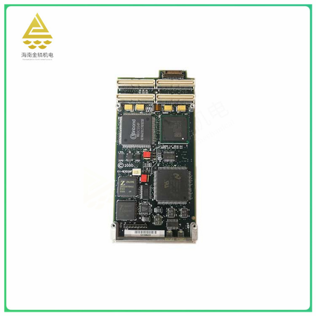 IPMC761  multi-functional control module   With advanced communication technology