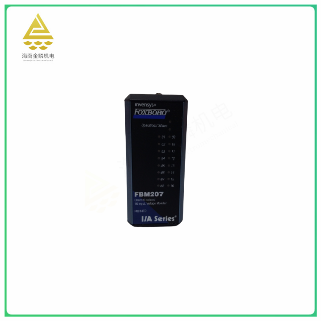 FBM207-P0914TD   Thermal resistance input/output module   Can maintain its performance for a long time