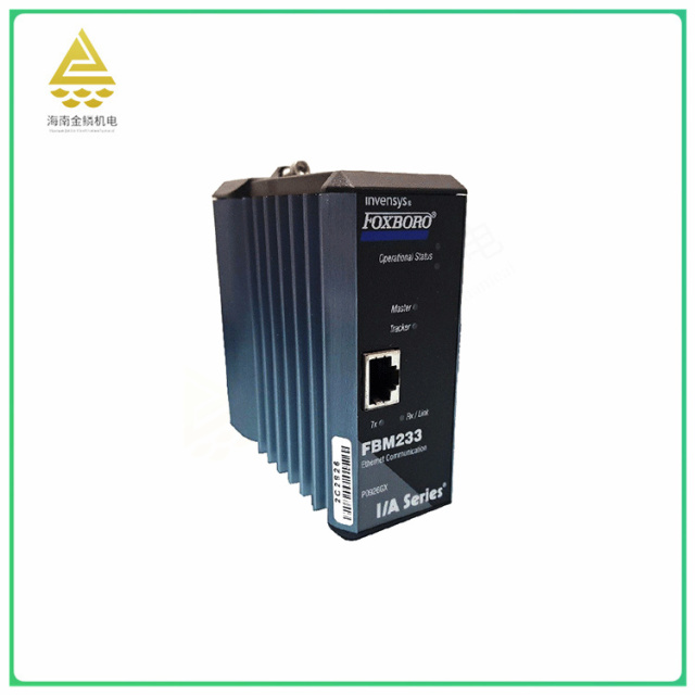 FBM233-P0926GX  digital output module   Provides real-time security monitoring and alarm functions