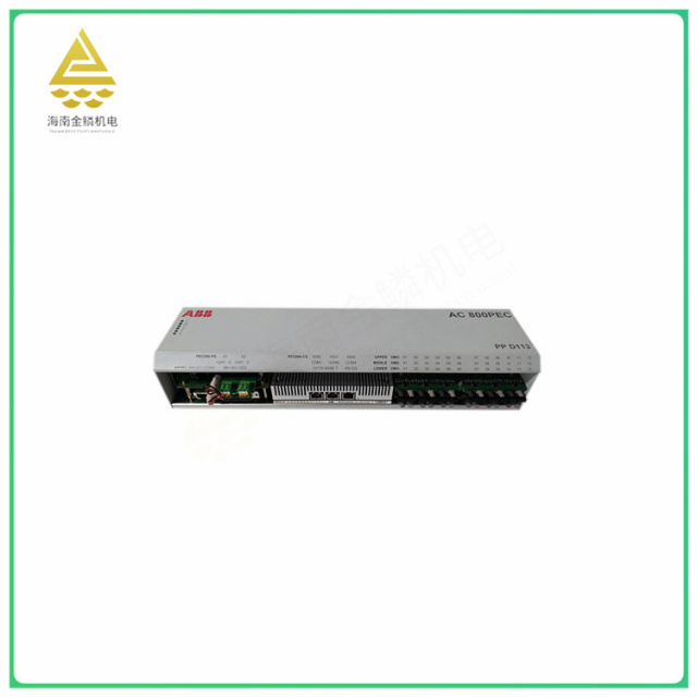 PPD113B01   Central processing unit   To realize the processing and management of data