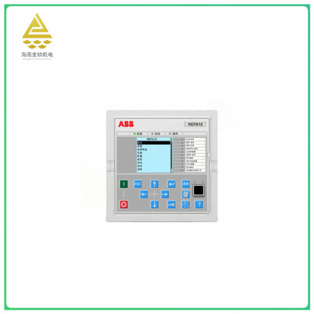 REF615C-E   Feeder protection and measurement and control device  Real-time monitoring of feeder current