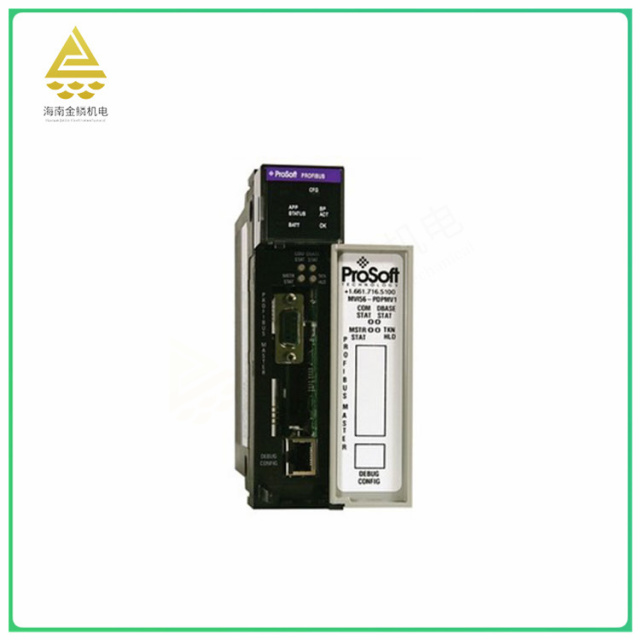 MVI56-MBP   Modbus Plus communication module  High reliability and stability