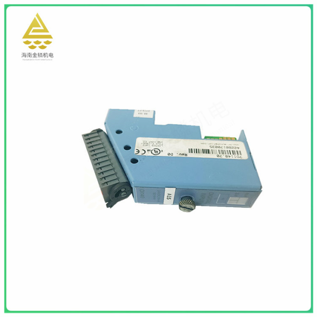 7DI140.70   Digital input module   Can be easily integrated into existing automation systems
