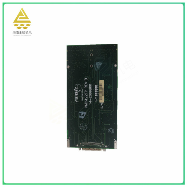 PMC422FP   Control module  Ability to process large amounts of data