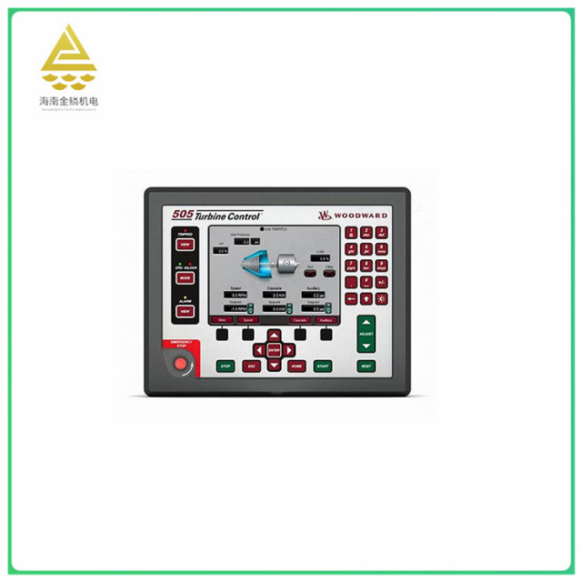 8200-1300   digital controller governor   Capable of controlling single or two-stage split actuator turbines