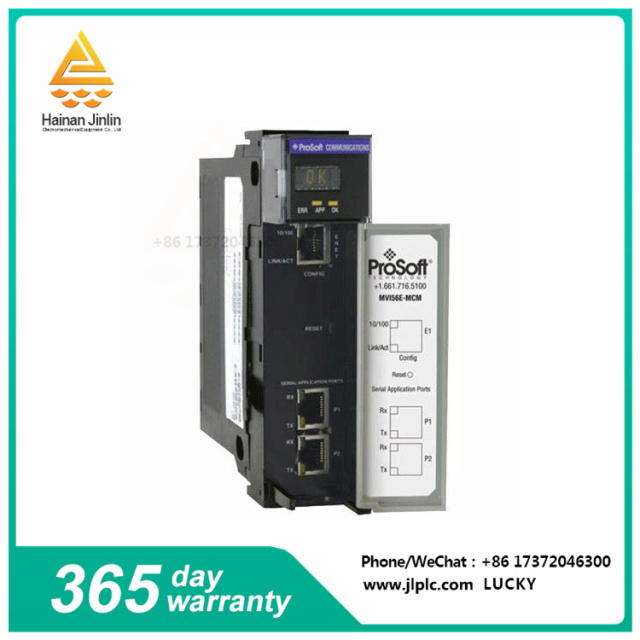 MVI56E-MNET  ControlLogix Programmable automation controller  It can handle a total of 600 read data registers