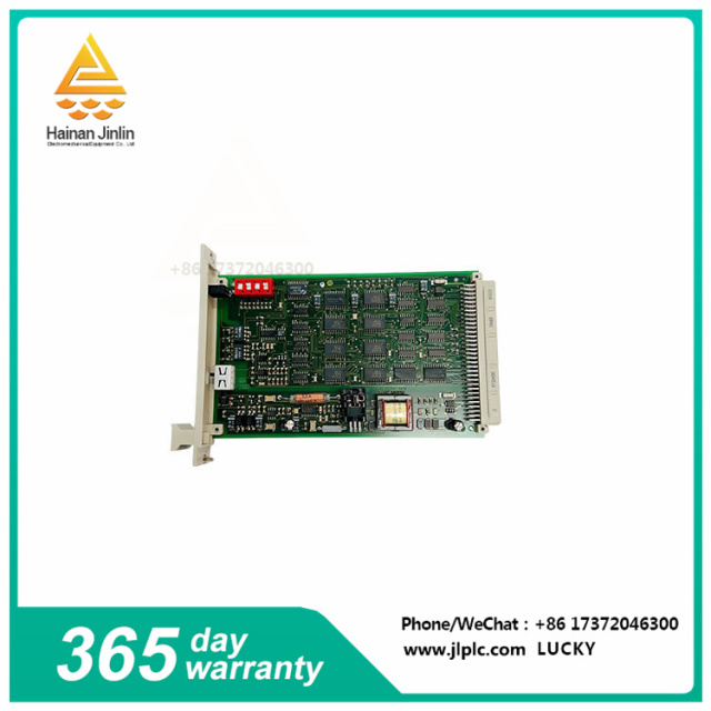 F7533 | powerful digital signal processor power module | The process of system integration is simplified