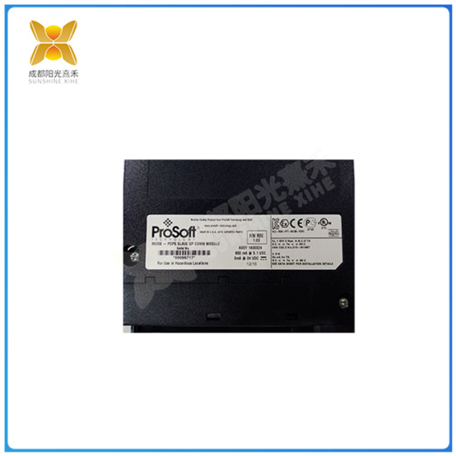 MVI56-PDPS S Input/output module between the network and the processor This module supports the complete master station specification according to IEC 61158