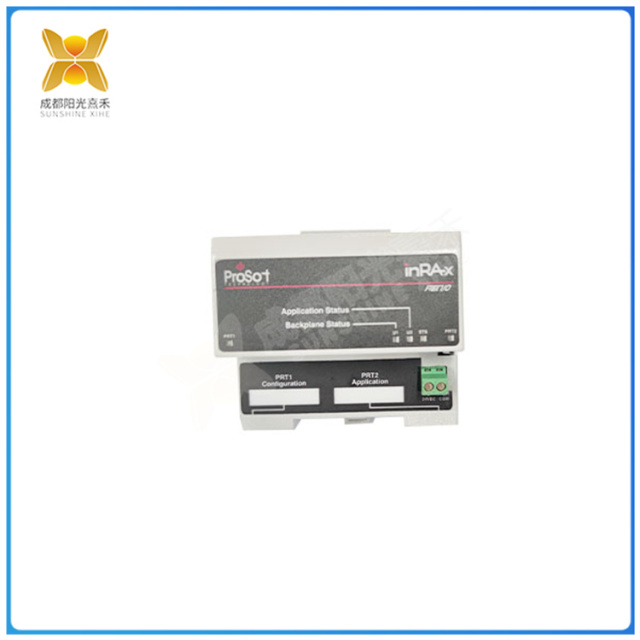 MVI94-MCM-MHI Connect devices that support the Modbus protocol to industrial control systems or other monitoring equipment