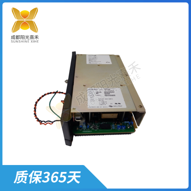 57C493  Electronic modules for industrial automation control