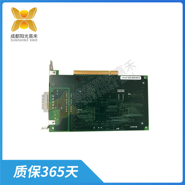 5136-DNP-PCI DEVICENET Interface module 33 MHz 32-bit PCI bus