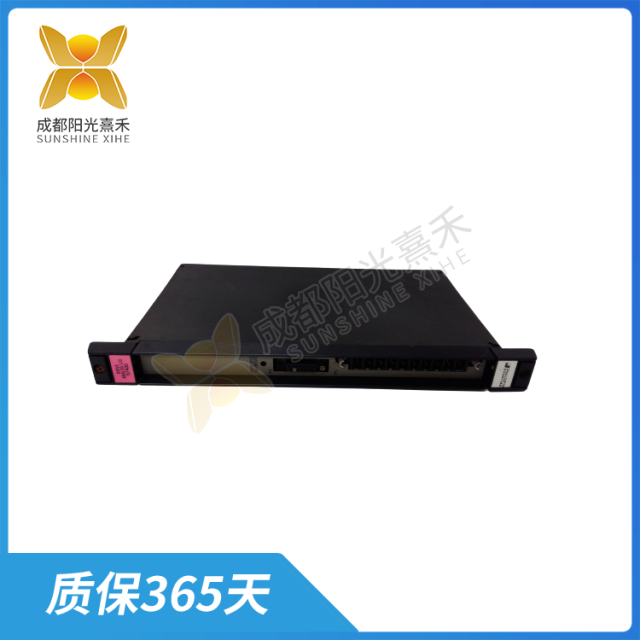 57405 It provides a more flexible and convenient signal processing and control mode