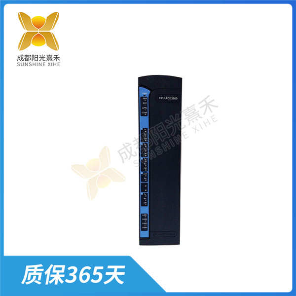 FLN3524A It has the characteristics of fast response, high precision control and good stability