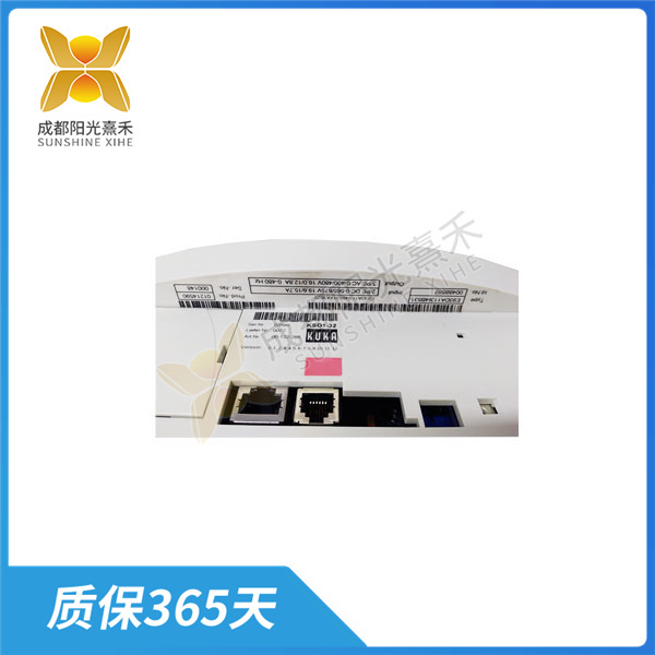 KSD1-32 Motor current monitoring and short circuit protection, cooling body temperature monitoring, communication monitoring