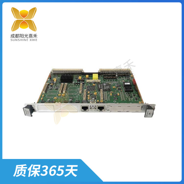 MVME2100 Efficient heat dissipation design can be achieved by using heat sinks