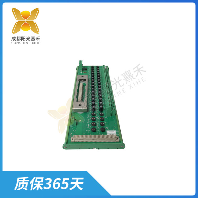 T8800C PD8800 PCB130100 The digital input module can set this field for each input group
