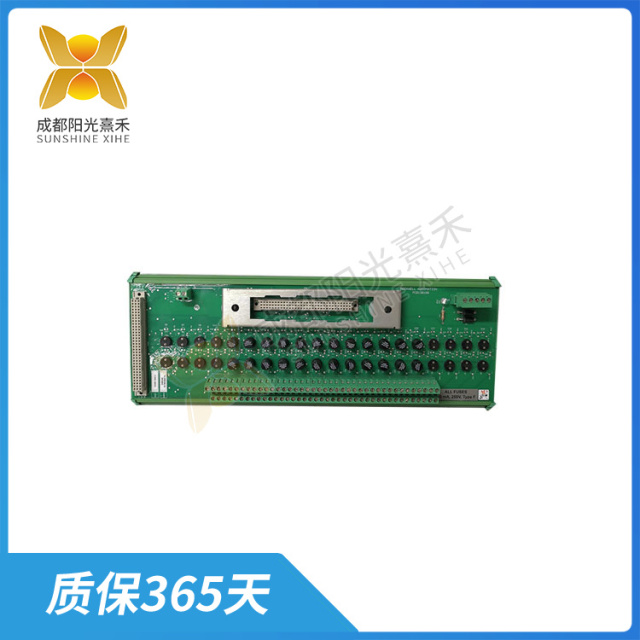 T8800C PD8800 PCB130100 The digital input module can set this field for each input group