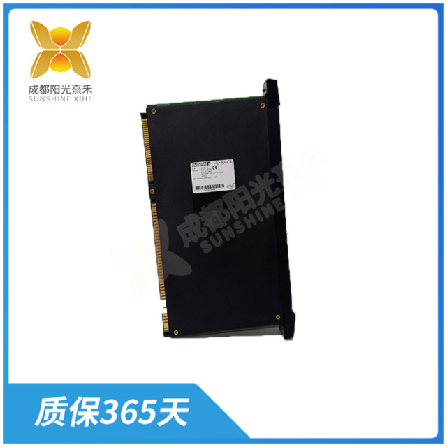 57C404C    communication module