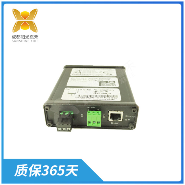 AN-X2-AB-DHRIO  Ethernet/IP protocol conversion gateway communication module