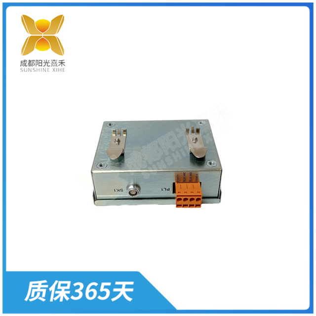 T8314  Digital input module
