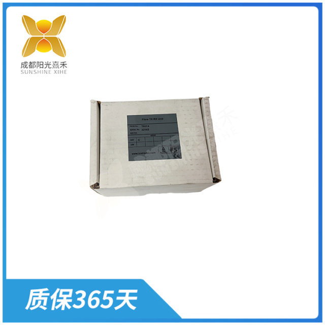 T8314  Digital input module