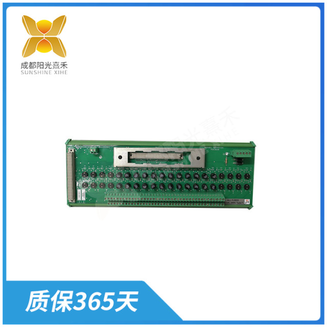 T8800C PD8800 PCB130100  Digital input module