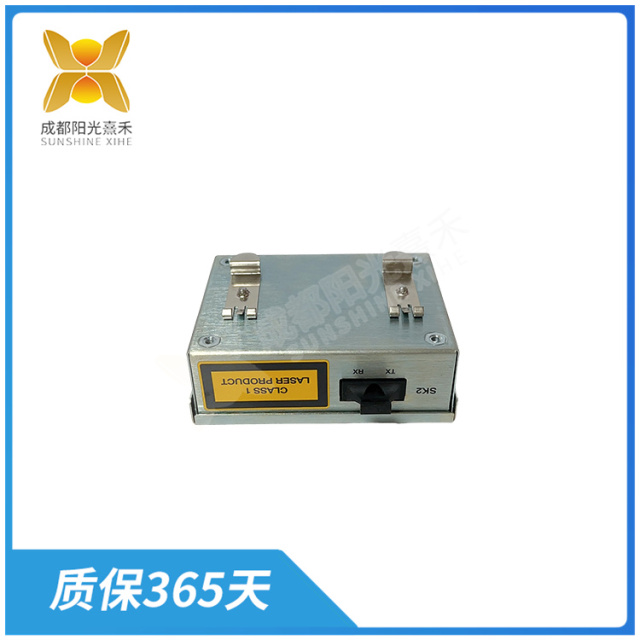 T8314  Digital input module