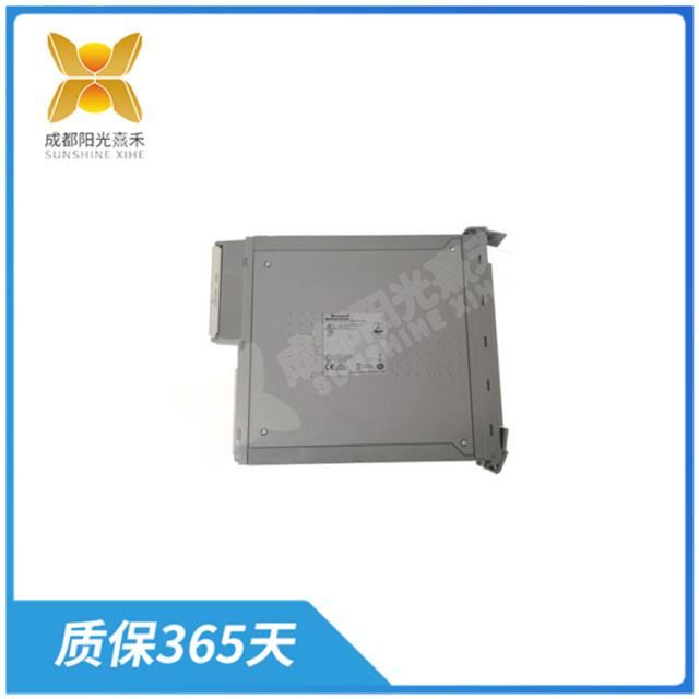 T8403C   Digital input module