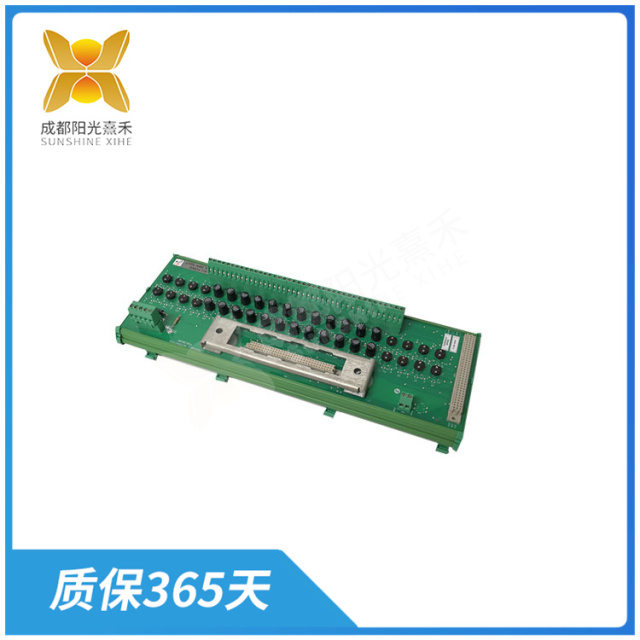 T8800C PD8800 PCB130100  Digital input module