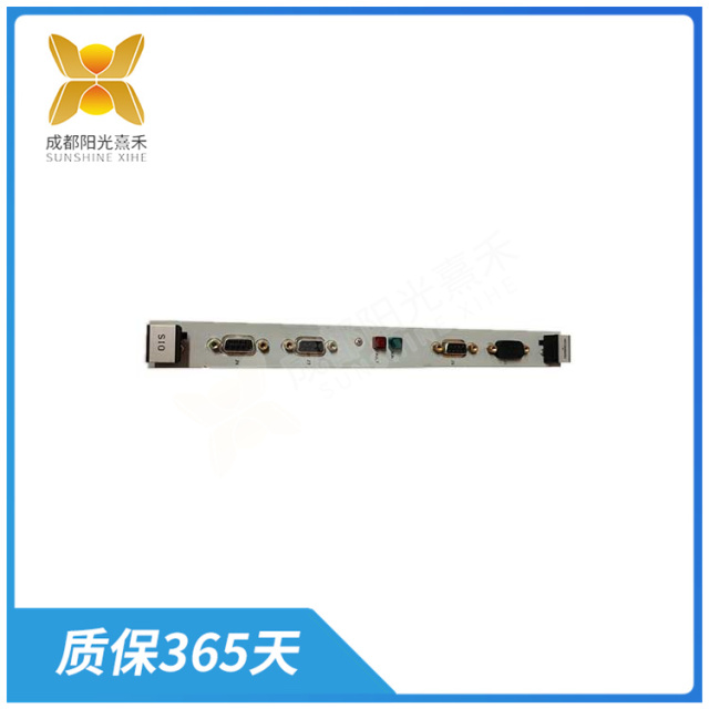 5501-471   Simplex discrete input-output unit