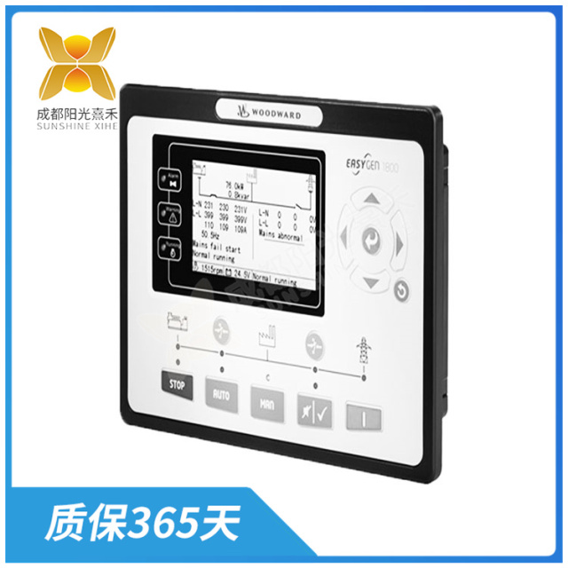 8440-2155  Control device for regulating valves