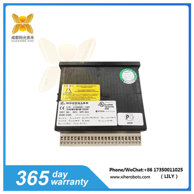 8440-2165   Power module